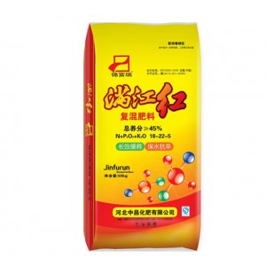 河北中昌化肥有限公司