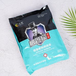 肥管家貼牌OEM/ODM