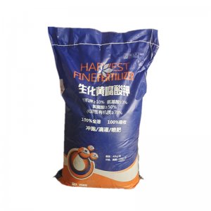 生化黃腐酸鉀 農(nóng)用蔬菜全水溶100%黃腐酸鉀貼牌定制代加工
