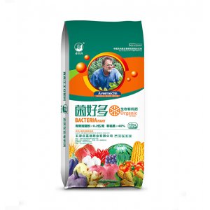 菌好多生物有機(jī)肥OEM/ODM代加工