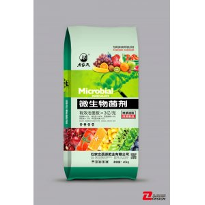 微生物菌劑OEM/ODM代加工