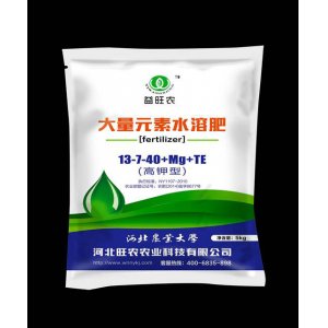 高鉀型大量元素水溶肥OEM/ODM定制代加工