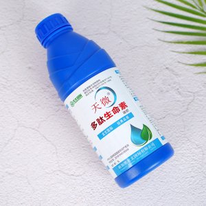 多肽生命素貼牌OEM/ODM