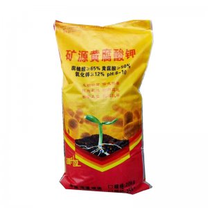 濟(jì)南弘博化工有限公司