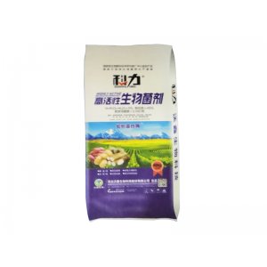 科力--高活性生物菌劑OEM/ODM定制代加工