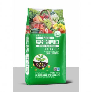 高盛滿天紅復(fù)合肥料17-17-17代加工貼牌OEM/ODM