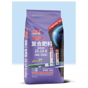 高盛滿天紅復(fù)合肥料25-14-6代加工貼牌OEM/ODM