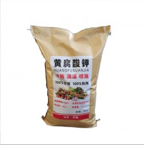 生化黃腐酸鉀生物肥料貼牌OEM/ODM