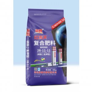 高盛滿天紅復(fù)合肥料26-11-11OEM代加工
