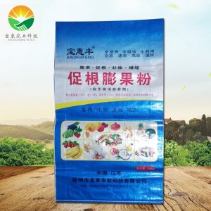 徐州市寶來(lái)農(nóng)業(yè)科技有限公司