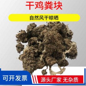 石家莊沃野肥業(yè)有限公司