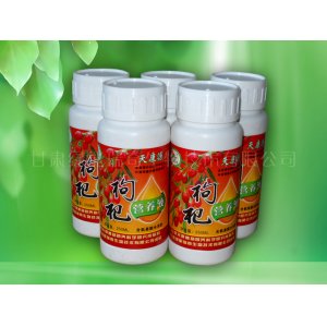 枸杞營(yíng)養(yǎng)液可OEM/ODM代工