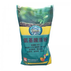 耀博生物科技（濟南）有限公司