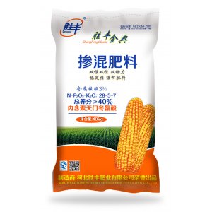 摻混肥料貼牌定制代加工