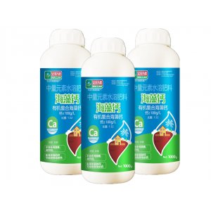 海藻鈣OEM/ODM定制代加工