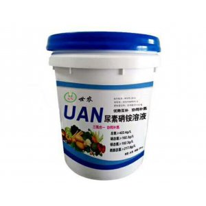 貴州世農(nóng)肥業(yè)有限公司