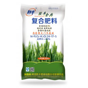 河北勝豐肥業(yè)有限公司