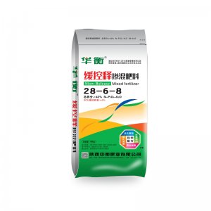 華衡緩控釋肥28--6-8OEM/ODM代加工