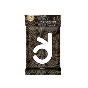 大量元素水溶肥料批發(fā)氮磷鉀復(fù)合肥通用型20-20-20TEOEM/ODM代加工