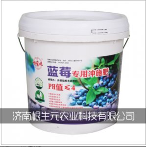 藍(lán)莓專用有機(jī)氮肥OEM/ODM定制代加工