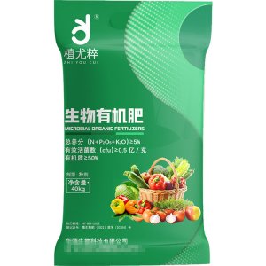 植尤粹生物有機(jī)肥料40公斤OEM代加工