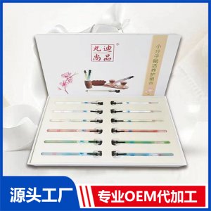 九迪尚品小分子賦活養(yǎng)護組合