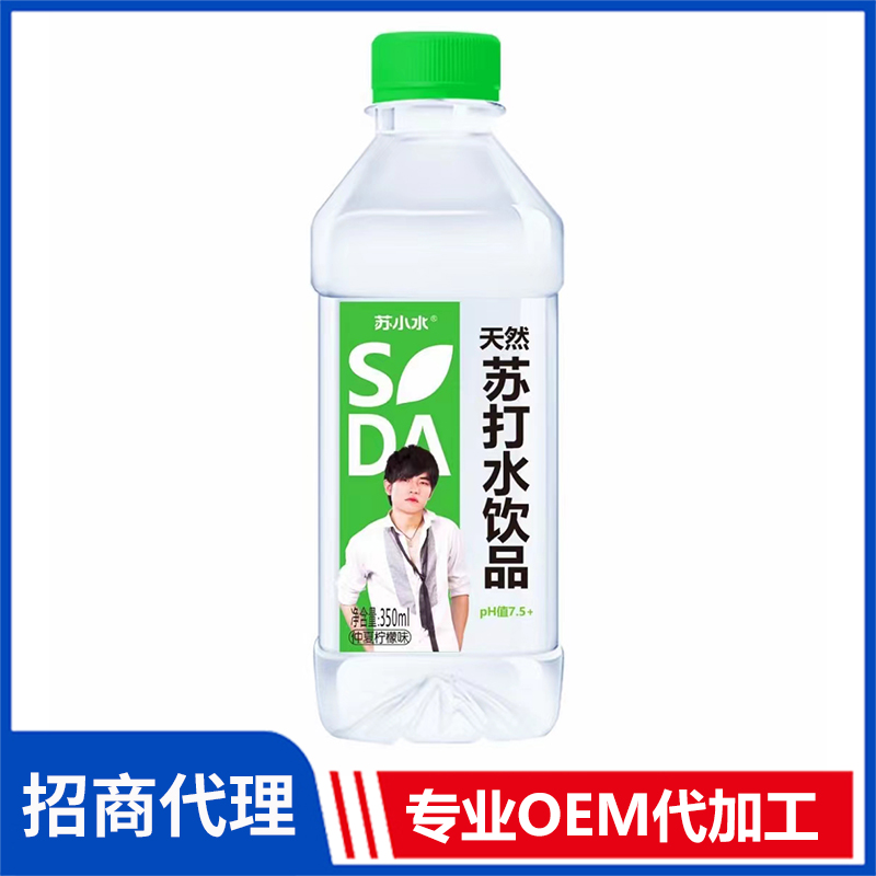 蘇小水天然蘇打水飲品仲夏檸檬味 廠家批發(fā)茶飲品蘇打水能量飲料OEM貼牌