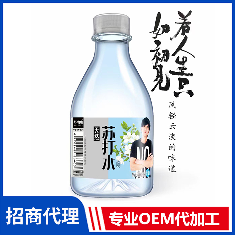 蘇小水天然蘇打水飲品無糖型輕輕茉莉味水飲料茶飲品蘇打水批發(fā)