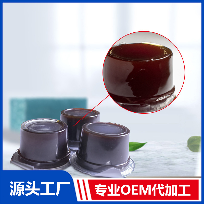 果凍代加工源頭工廠 杯狀條狀果凍加工益生菌果凍生產(chǎn)廠家