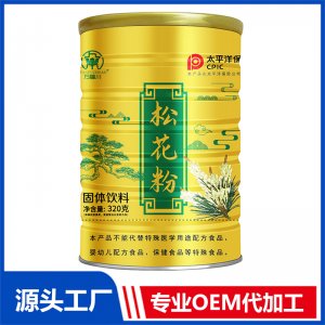 松花粉固體飲料OEM/OED貼牌代加工源頭廠家