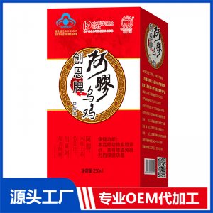 創(chuàng)恩牌阿膠烏雞口服液OEM/OED貼牌代加工批發(fā)定制源頭廠家