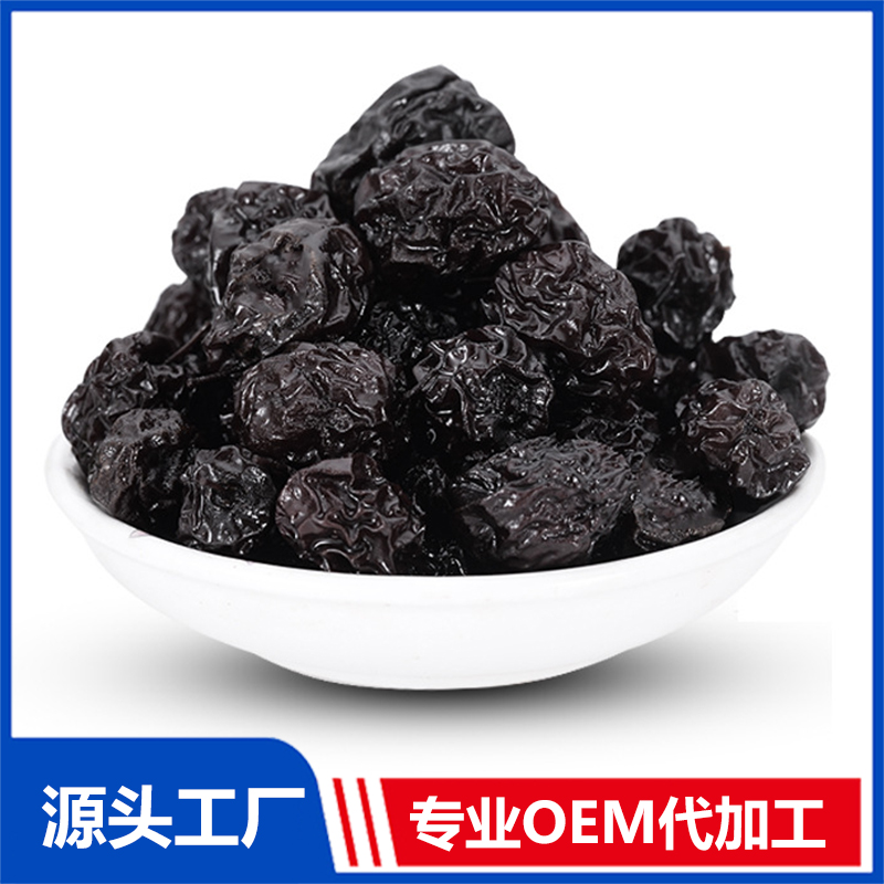 青曉（肇慶）生物科技有限公司