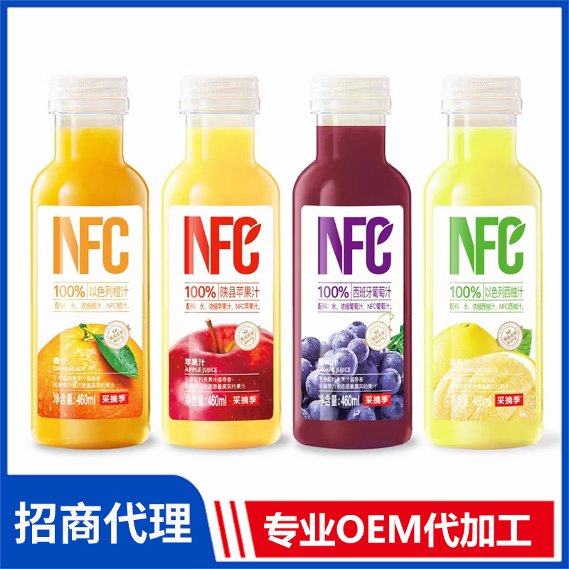 采摘季NFC100%果汁 蘇打水茶飲料能量飲料定制oem
