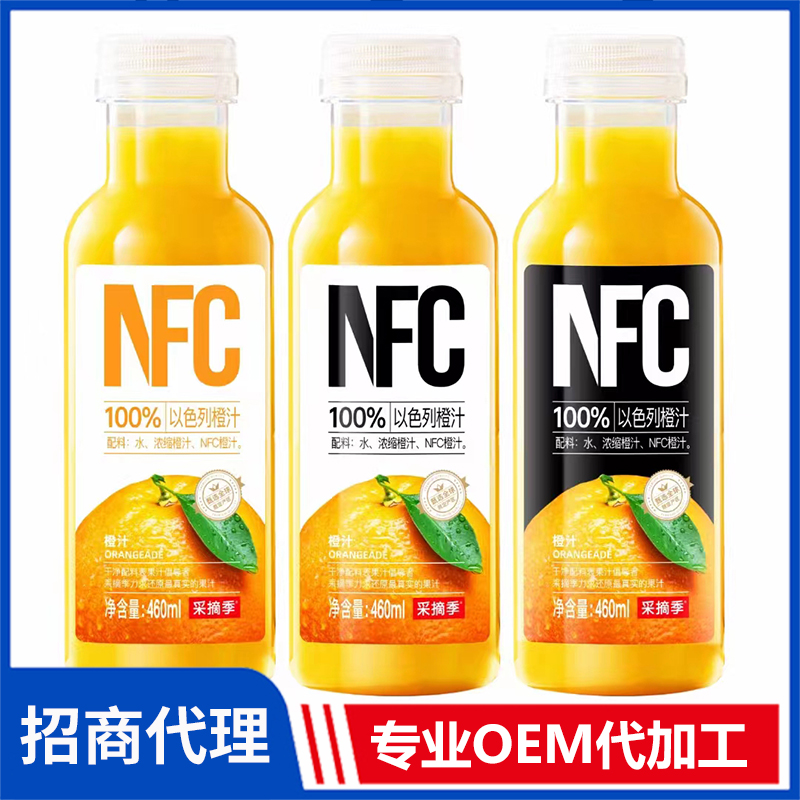 采摘季果汁460ml 蘇打水茶飲料維生素飲料復(fù)合果汁oem源頭廠家