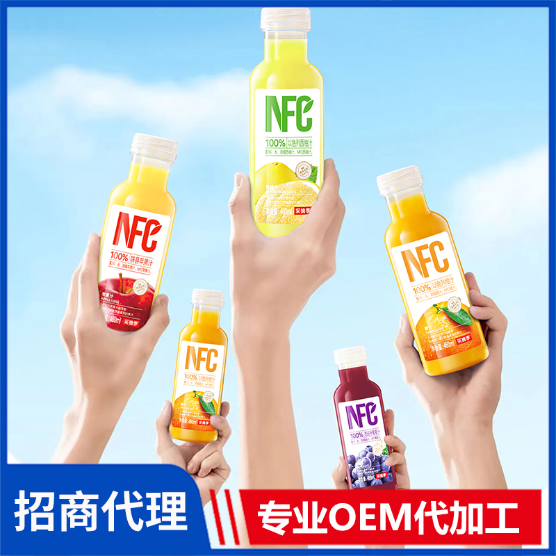 采摘季NFC100%果汁 水飲料茶飲品蘇打水批發(fā)廠家能量飲料果汁OEM貼牌