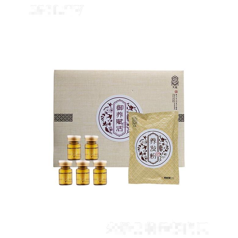 天蘊(yùn)御養(yǎng)賦活套盒