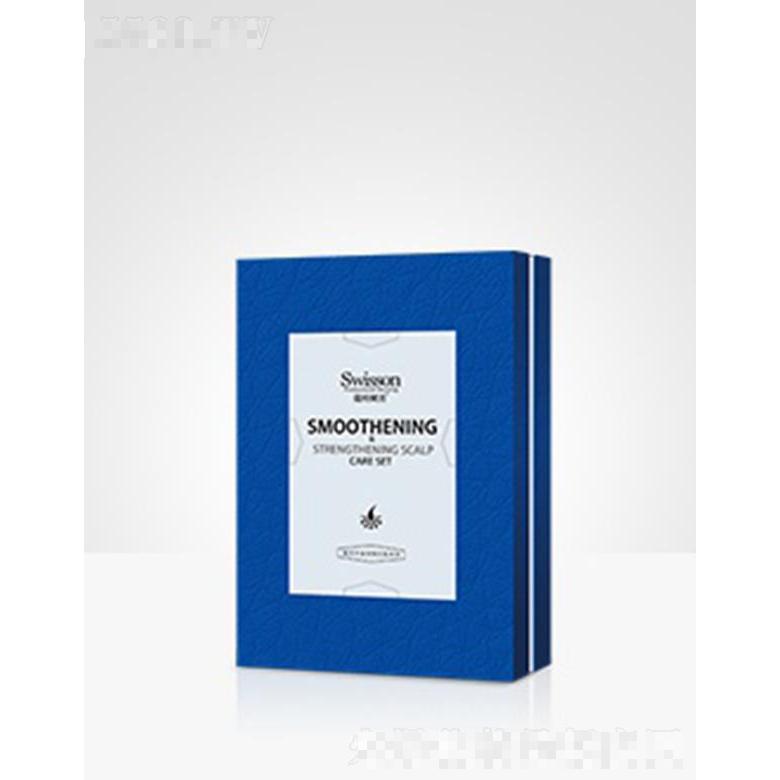 蘊特賦活S6025Z 豐盈強韌頭皮護理套盒 深層滋養(yǎng)頭皮修護補充頭皮營養(yǎng)