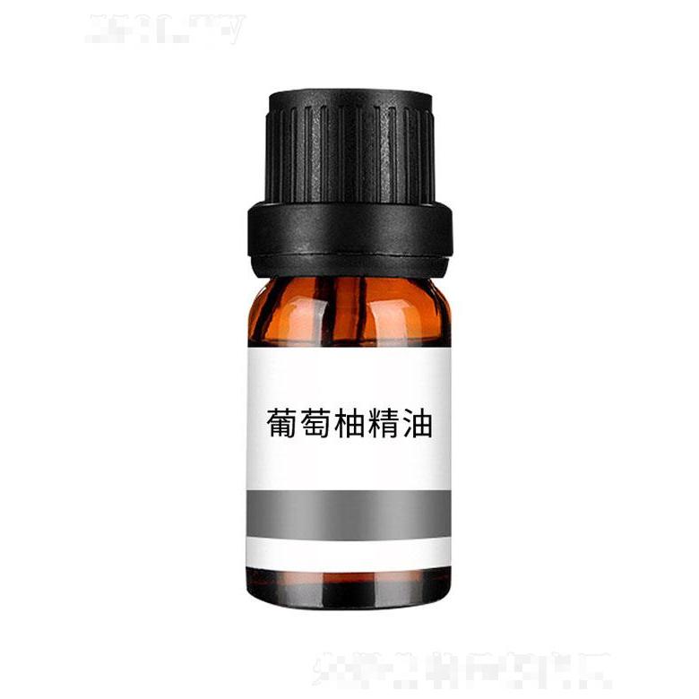 姮靚葡萄柚精油