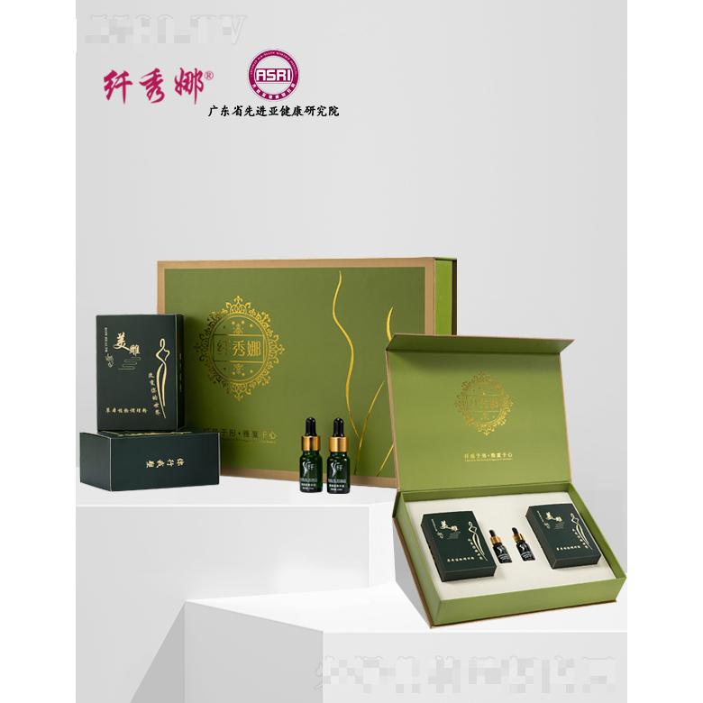 纖秀娜清盈秀麗護(hù)理套（4件套）
