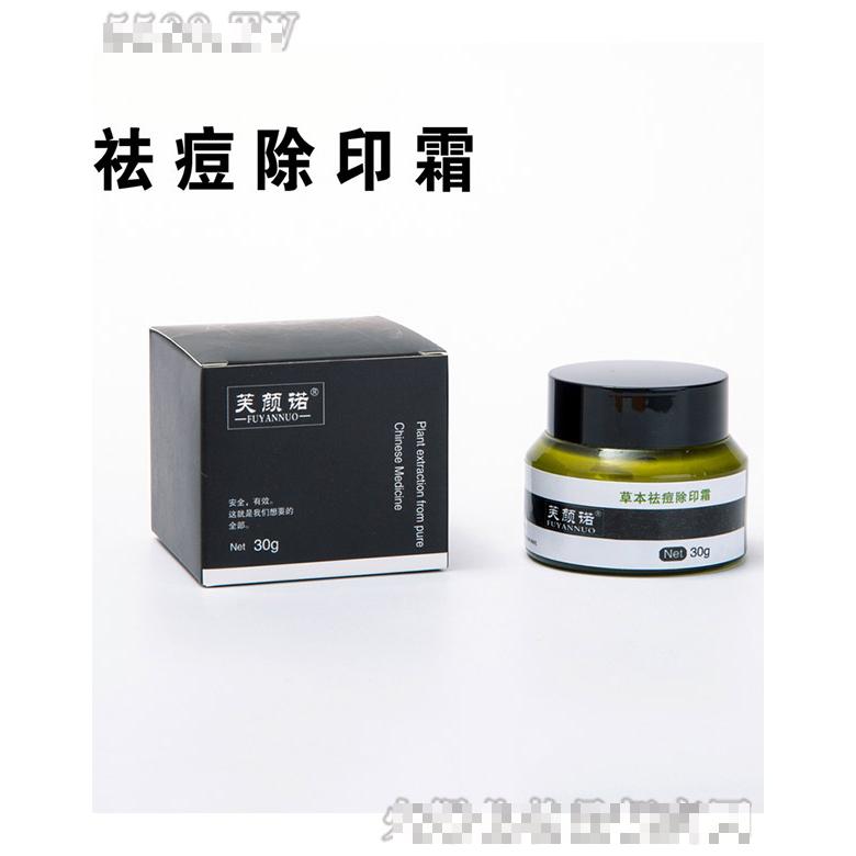 鄭州眾翔生物科技有限公司