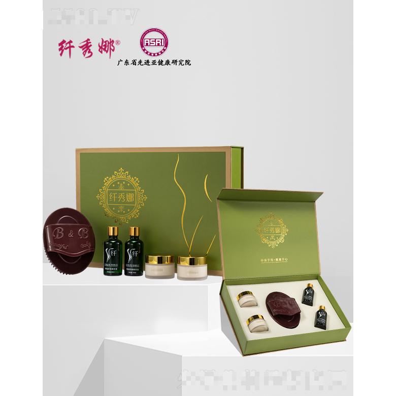 纖秀娜清盈舒潤護(hù)理套（5件套）