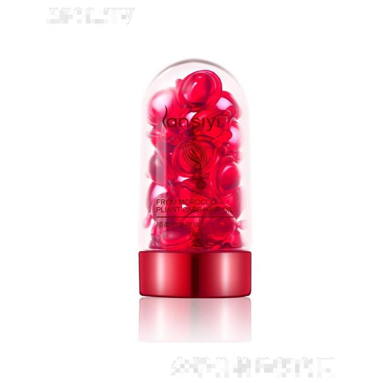 蘭偲宜柔順護發(fā)精油