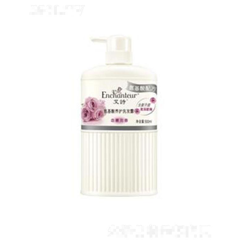 維布絡(luò)安舍(廣東)日用品有限公司