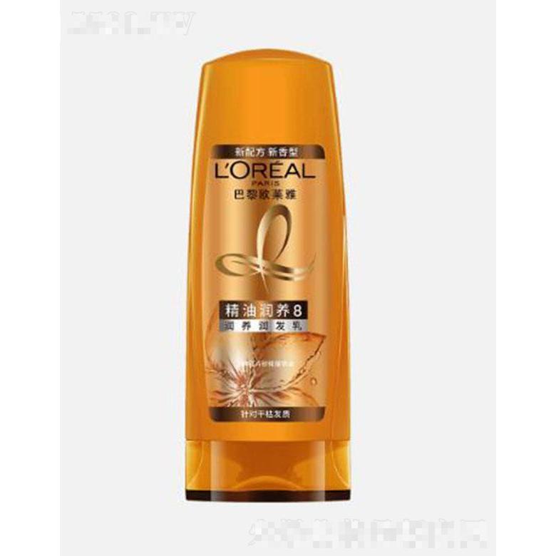 歐萊雅精油潤養(yǎng)潤發(fā)乳 400ml珍稀精粹油潤養(yǎng)發(fā)根至發(fā)梢