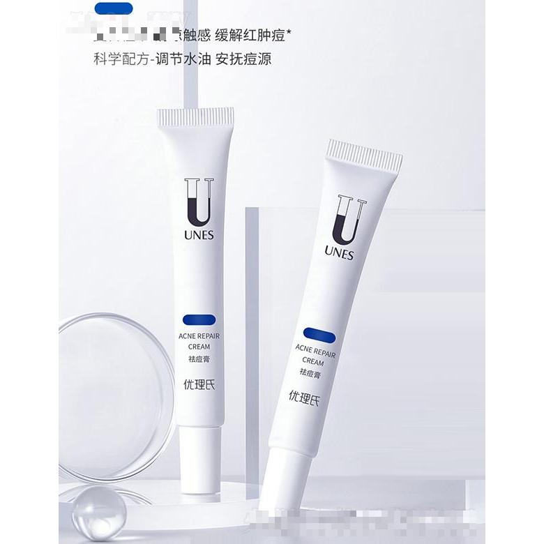 廣州優(yōu)理氏生物科技有限公司