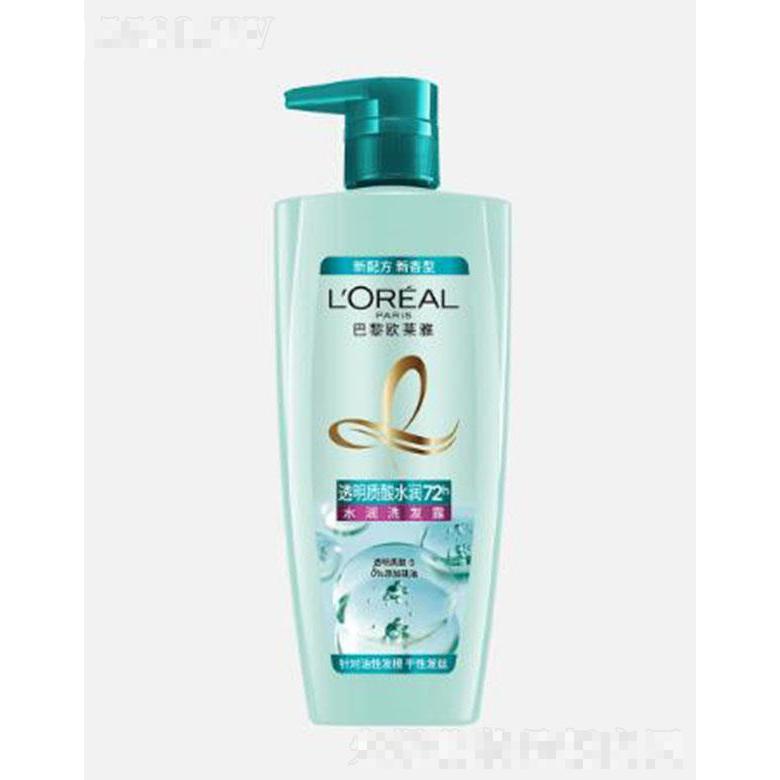 歐萊雅透明質(zhì)酸水潤(rùn)洗發(fā)露 700ml注入水動(dòng)力發(fā)絲即現(xiàn)水潤(rùn)亮澤
