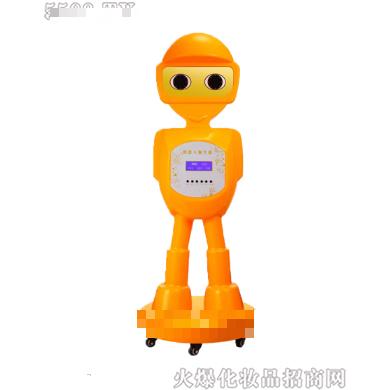 菲斯曼機器人多功能養(yǎng)生儀