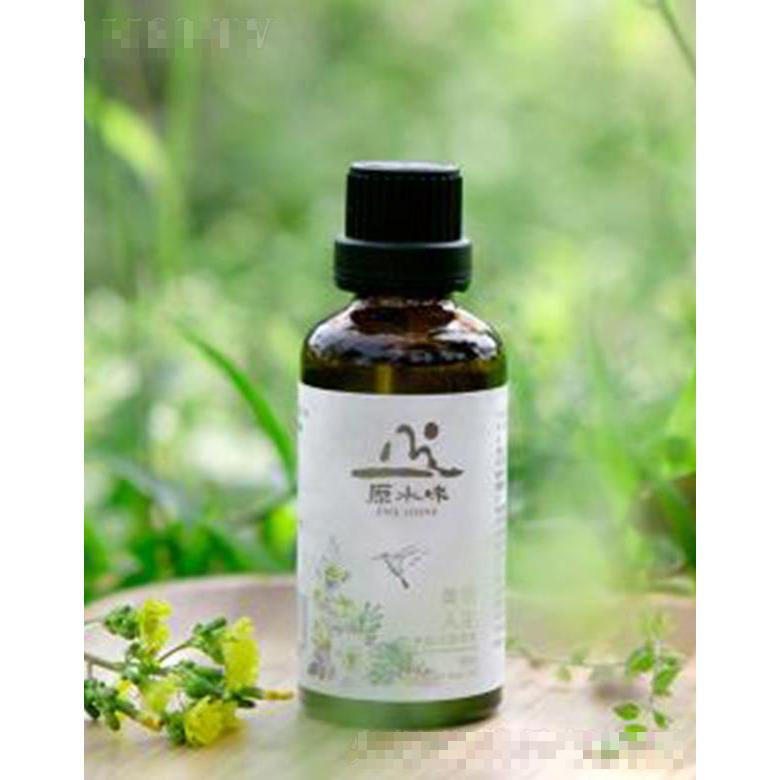 原水味美麗人生復方基礎油呵護緊致肌膚光澤維持彈性水潤50mL