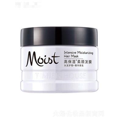 廣州市嬌聯(lián)化妝品有限公司