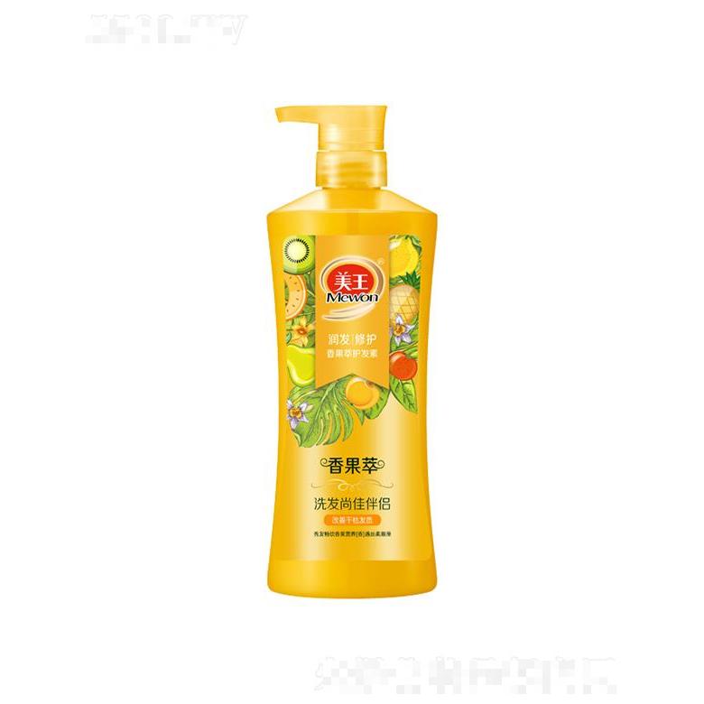 美王香果萃護發(fā)素-潤發(fā)修護 1L秀發(fā)暢飲鮮活香果營養(yǎng)